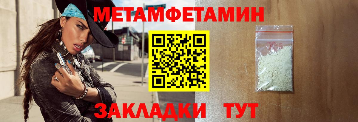 Amphetamine  Вход с VPN  Киреевск  АМФЕТАМИН VHQ 