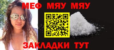 ECSTASY Можайск