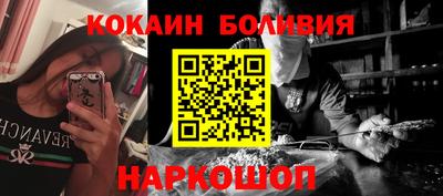 сатива Малгобек