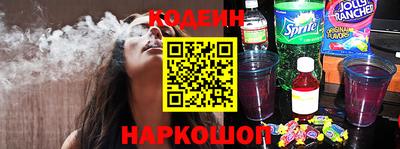 сатива Малгобек