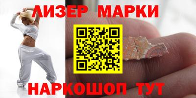 а пвп мука Мариинск