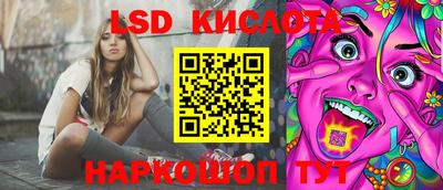 кокаин премиум Малоярославец