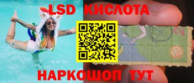 кокаин премиум Малоярославец