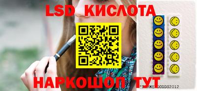 а пвп мука Мариинск