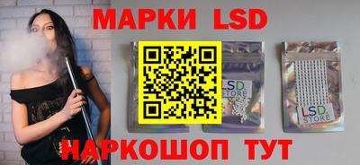 MDMA Моздок