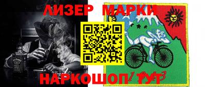 а пвп мука Мариинск