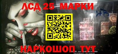 сатива Малгобек
