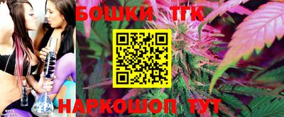 кокаин премиум Малоярославец