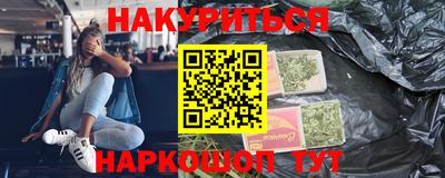 MDMA Моздок