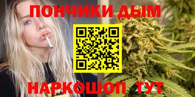 а пвп мука Мариинск