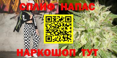 кокаин премиум Малоярославец