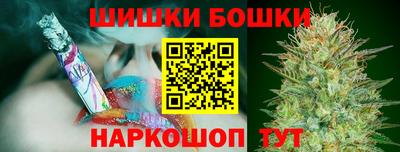 MDMA Моздок