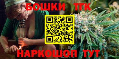 кокаин премиум Малоярославец