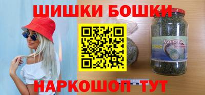 сатива Малгобек