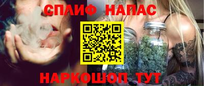 ECSTASY Можайск