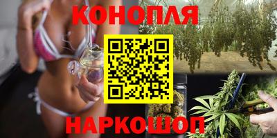 кокаин премиум Малоярославец