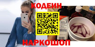 а пвп мука Мариинск