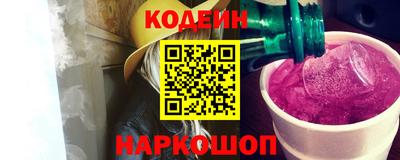 кокаин премиум Малоярославец