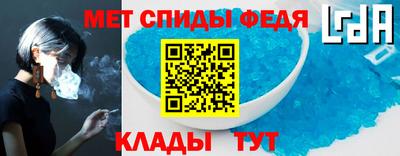 а пвп мука Мариинск