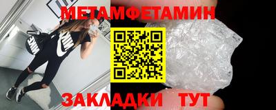 кокаин премиум Малоярославец