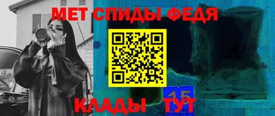 сатива Малгобек
