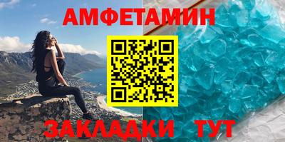 сатива Малгобек