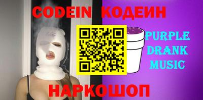 MDMA Моздок