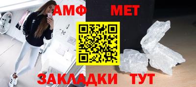 а пвп мука Мариинск