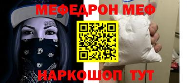 сатива Малгобек
